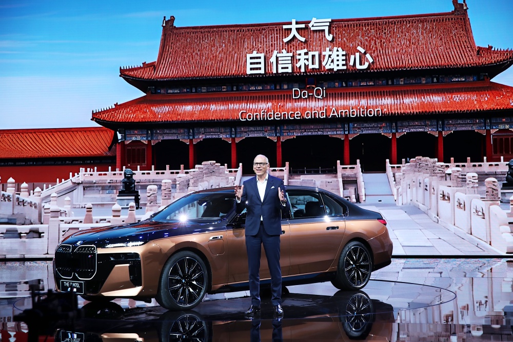 宝马最强电车纯电旗舰m性能bmwi7m70l全球首发