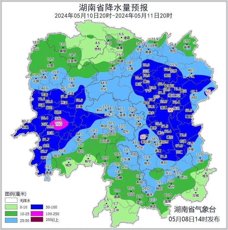 暴雨,雷暴大风即将抵达!