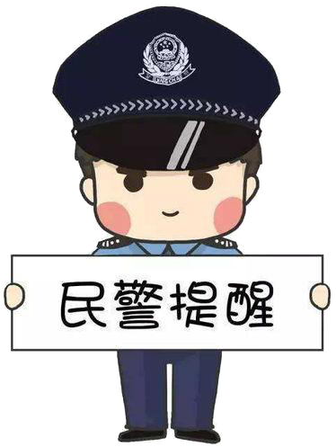 动漫 卡通 漫画 设计 矢量 矢量图 素材 头像 374_497 竖版 竖屏