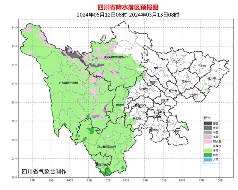 后天(周日,休息日,母亲节)白天到晚上,盆地大部以多云天气为主,西部