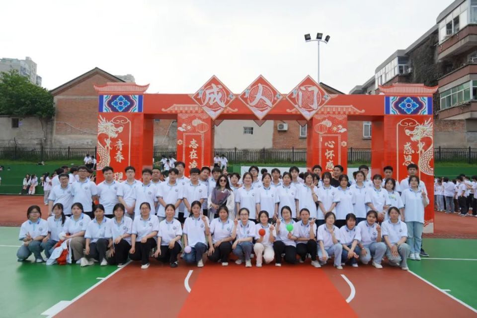 来自六安市田家炳实验中学2024届班主任的高考寄语