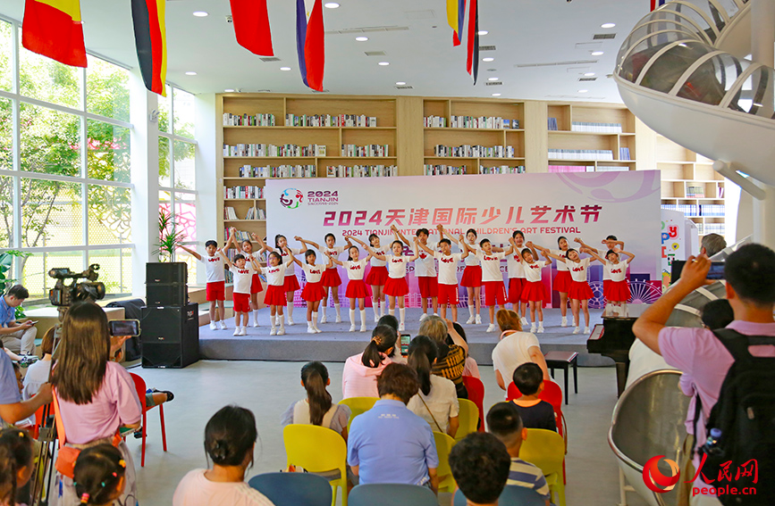 携手向未来 千余名中外青少年欢聚天津国际少儿艺术节