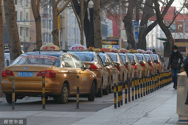 选择正规车辆,对议价等行为说"不" 哈尔滨市交通运输局发布出租车乘行
