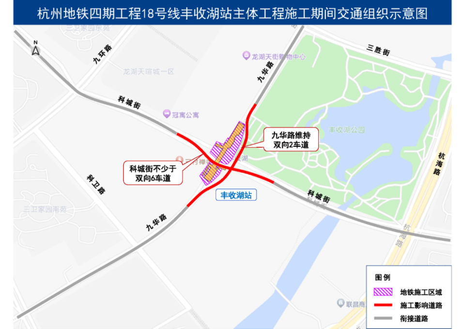 持续到2027年,杭州地铁四期工程施工,出行请注意!
