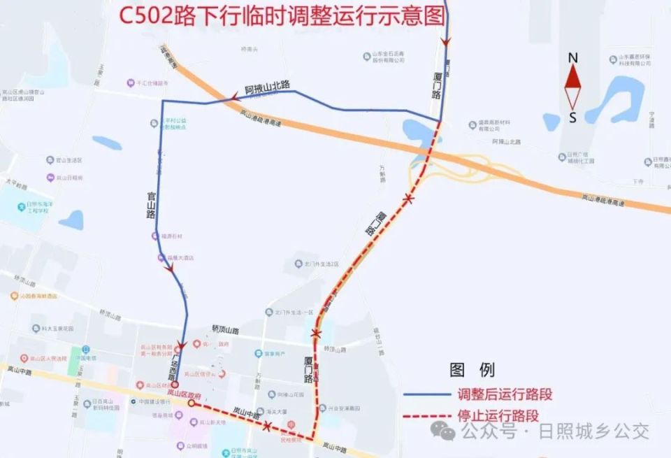 岚罗高速路线图详细图片