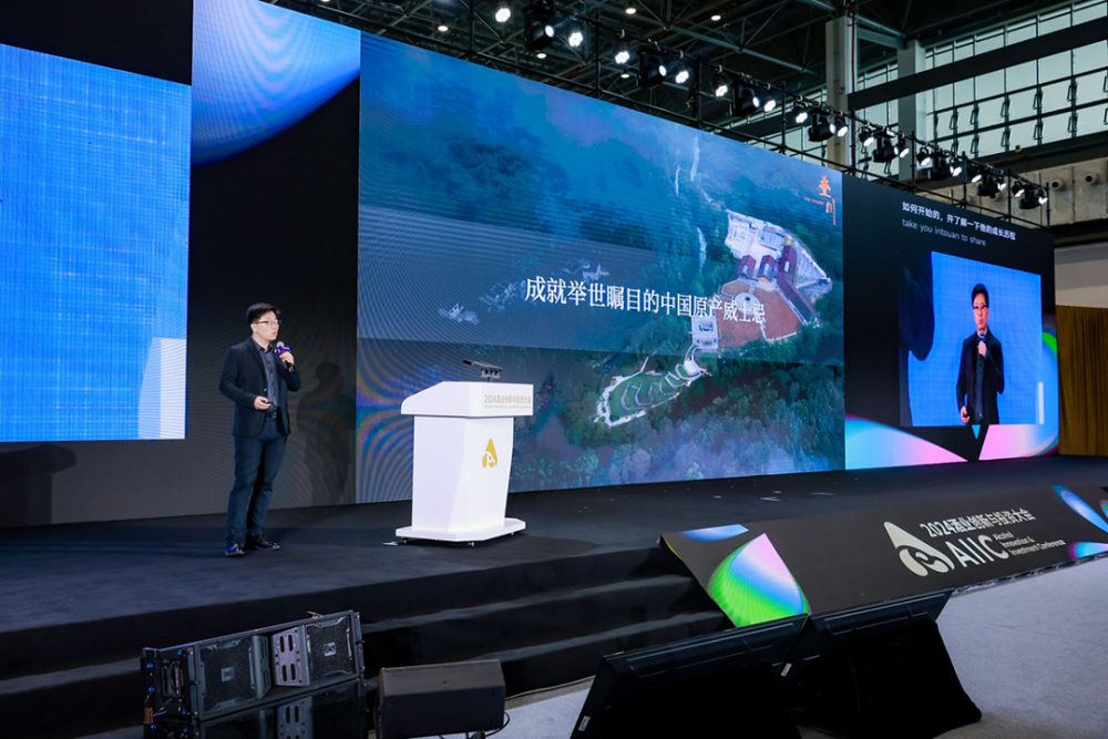 首席酿酒师亲自揭秘，是什么让叠川自成一派风流？｜AIIC2024_腾讯新闻