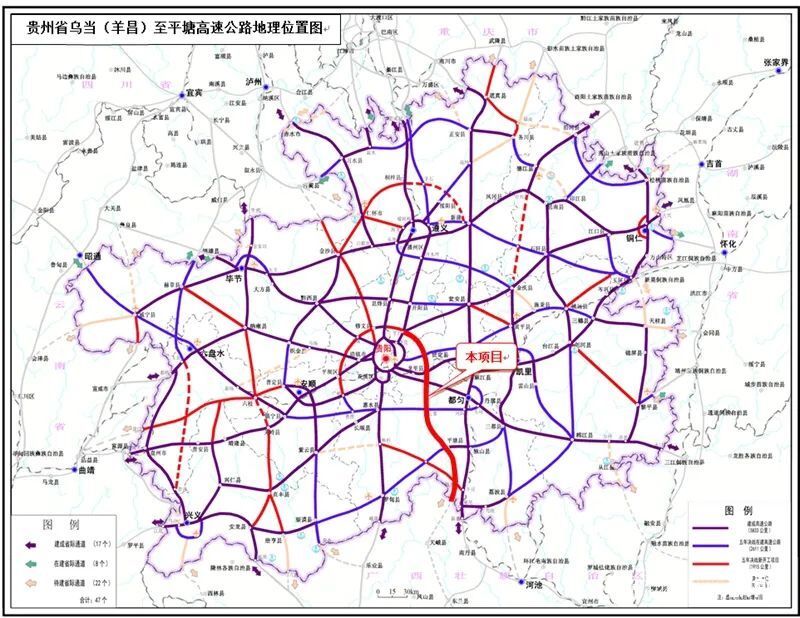 黔利高速示意图图片