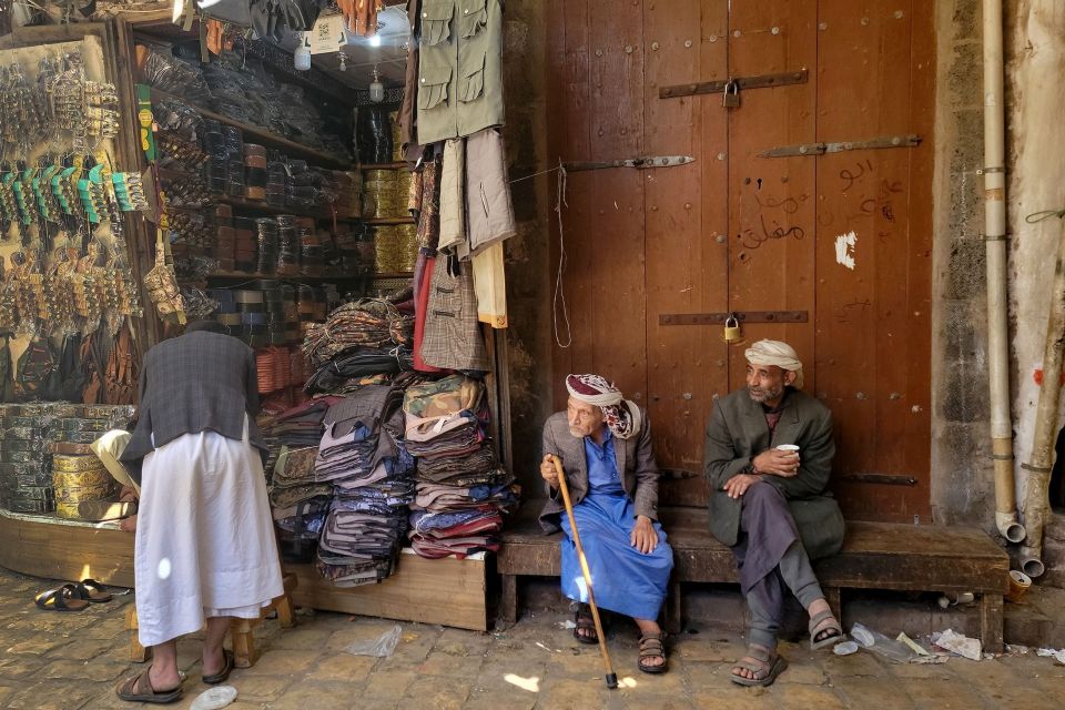 也门萨那老城区市场