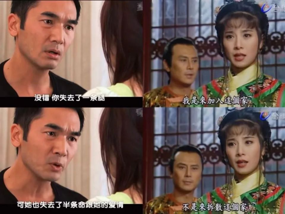 贝微微娇妻,何书桓渣男,哪部老剧经得起审判?