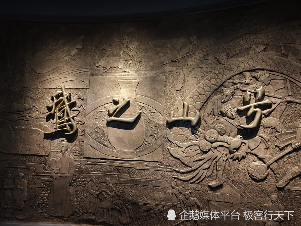 柳州历史博物馆观后感图片