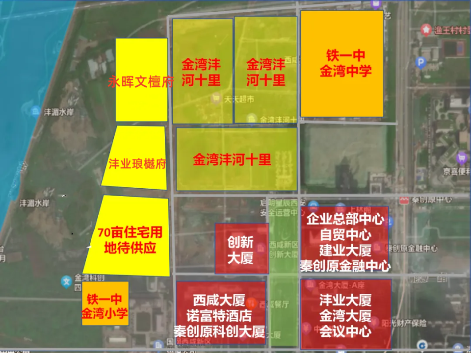 整盘2万/㎡，铁一中金湾片区又一纯新盘取价，两盘PK怎么选？_腾讯新闻
