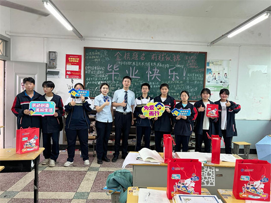 港湾助考 为梦护航——建行湖南省分行"劳动者港湾"开展爱心助考
