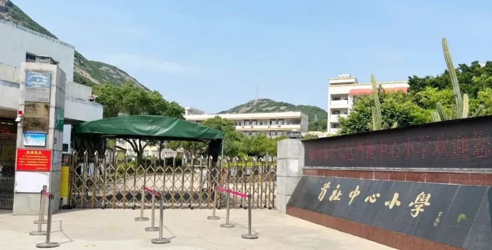 公开资料显示,长乐区首祉中心小学目前座落于松下镇政府所在地首祉村