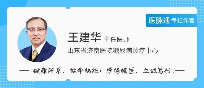 精神異常：內(nèi)分泌疾病的另一面，11個(gè)可能導(dǎo)致精神異常的內(nèi)分泌原因