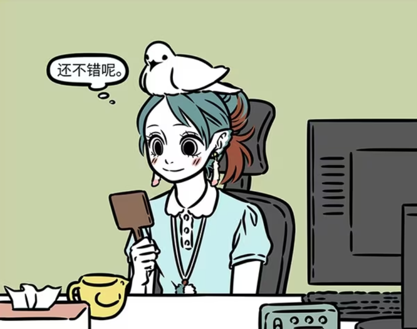 图片