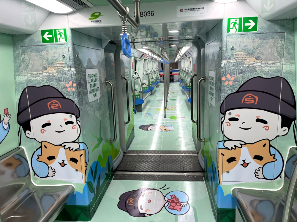东莞地铁1号线“莞韶专列”正式发车！东莞出发去韶关旅游购物更便捷_腾讯新闻