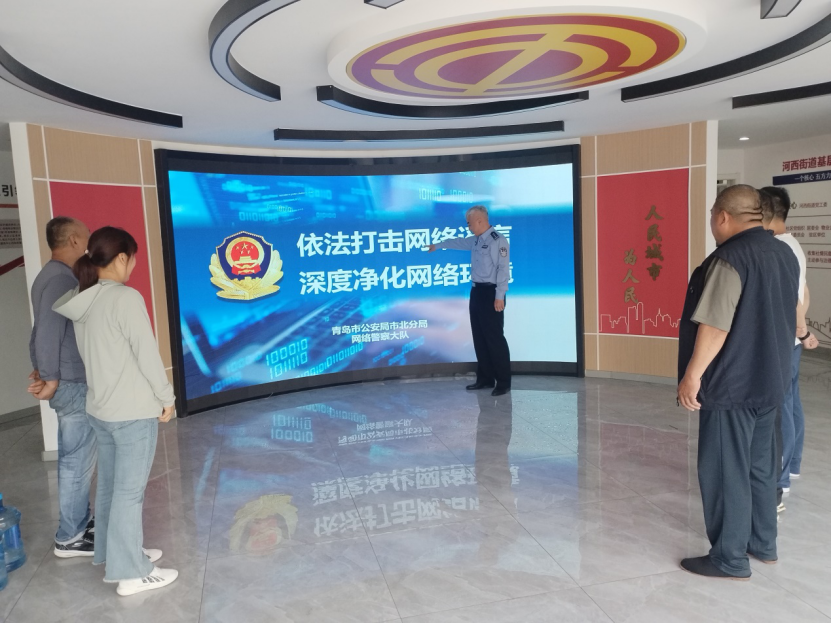 河西街道开展打击网络谣言宣传活动