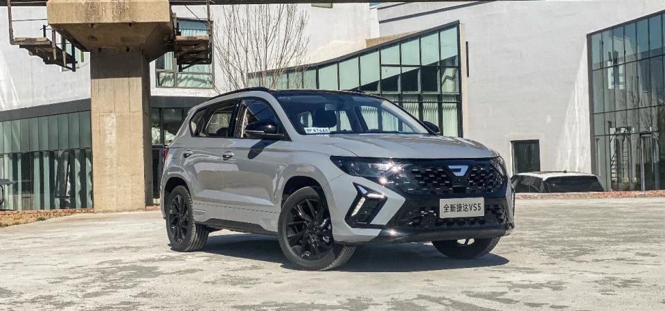 外观设计小幅修改新款捷达vs5售价曝光879万元起