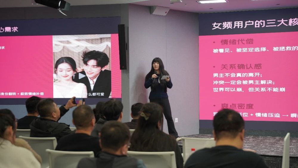 揭秘！AI漫短剧的“不可能三角”是如何被打破的 · 原文图片 11