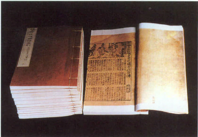 补缀历史时光，走进“古籍修复技艺”｜非遗新体验_腾讯新闻