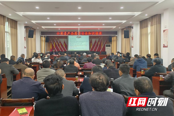[南方生姜网-图片加载]