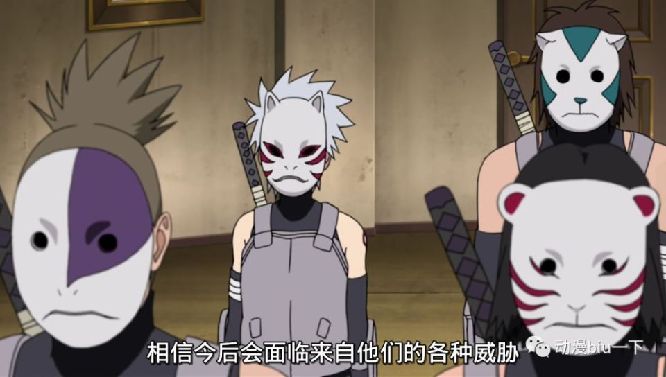 木叶村的暗部是什么水准?卡卡西和鼬已是巅峰?特别上忍是什么?