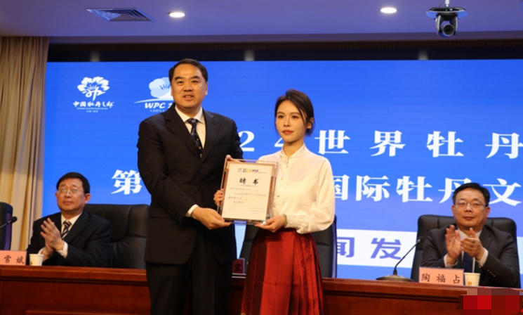 牡丹节会期间菏泽让游客安心住放心吃舒心玩