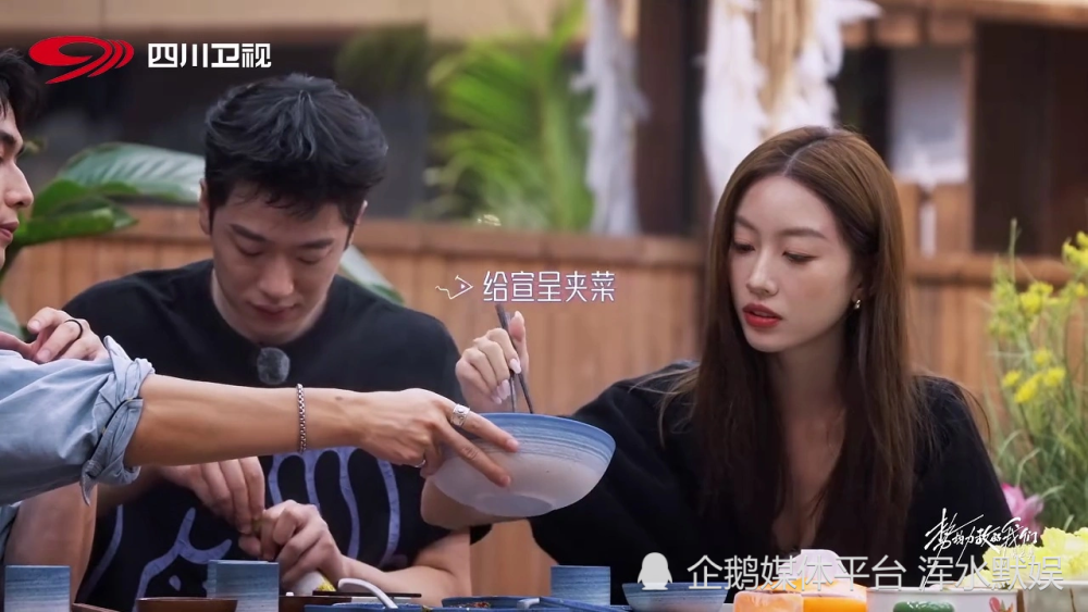 《势均力敌的恋爱2》宣呈到底有什么好？为何刘佳仪更喜欢他?_腾讯新闻