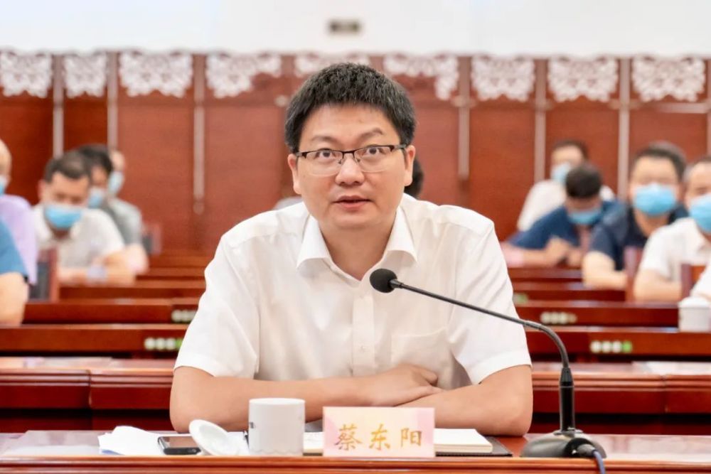 【防灾减灾】连城县召开"防风险,守底线,保安全"工