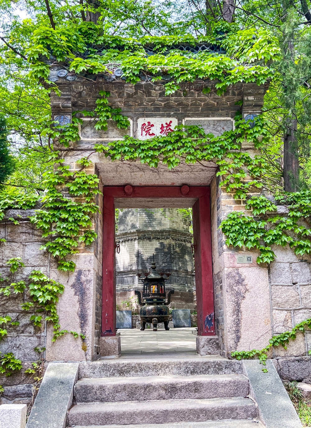 崂山华严景区:赏山海奇观,游华严古刹,探那罗延窟