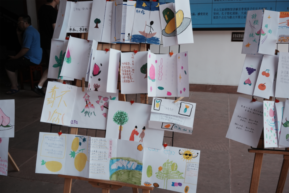 乐山文庙"快乐暑期·趣味国学"系列社教公益活动圆满落幕!