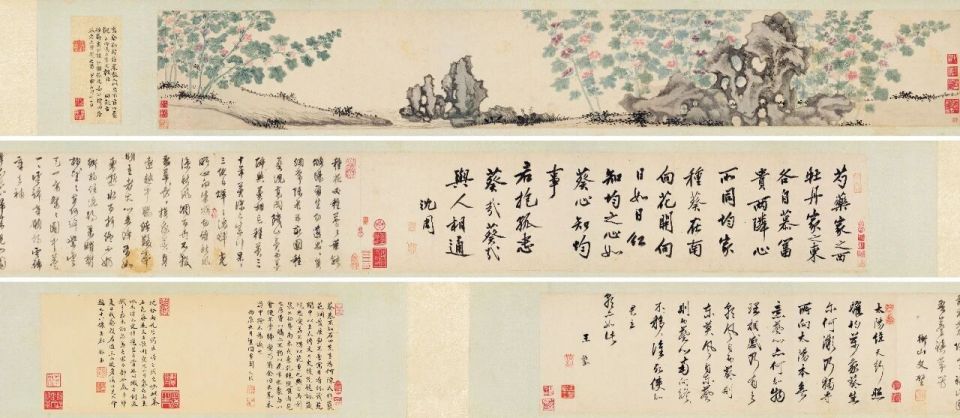 保利二十周年秋季庆典丨张学良“定远斋”旧藏——沈周《葵花图》卷：一花藏