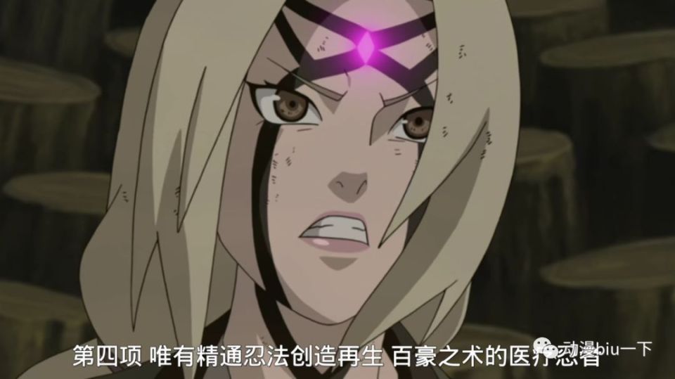 如果历代火影和九尾单挑,鸣人完全不是对手,卡卡西勉强能五五开