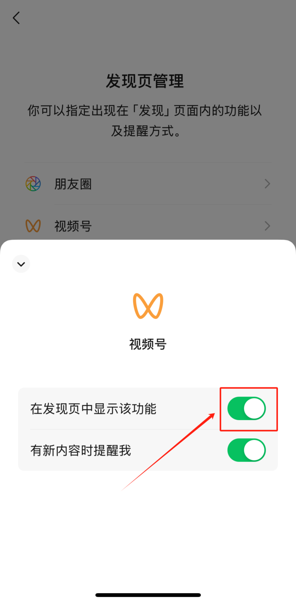 包含短信免费接码平台有哪些呢知乎视频怎么关闭的词条