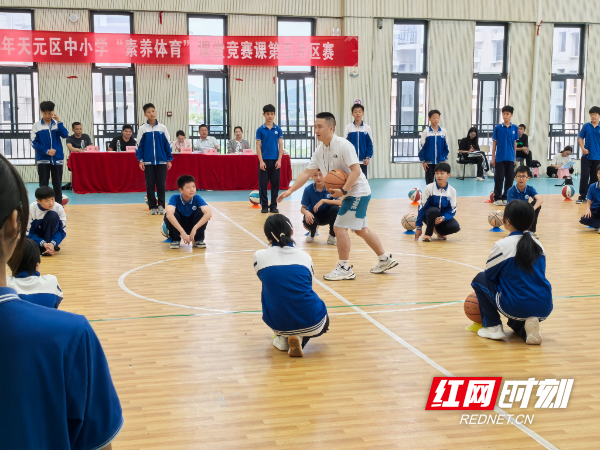 株洲市天元区隆兴中学承办"素养体育课堂"教学竞赛活动