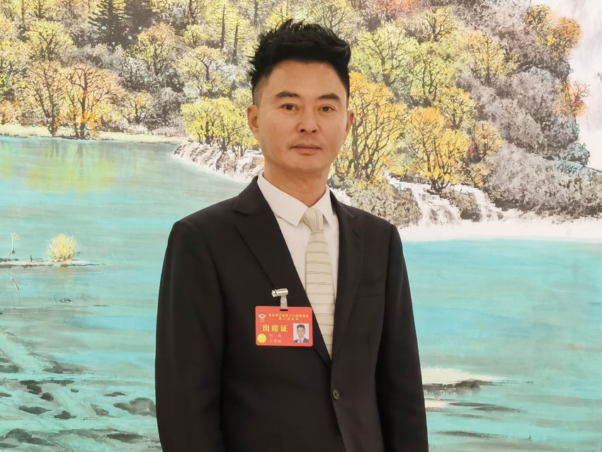 省政协委员邱伟:发展演艺经济 助推四川文旅融合_腾讯新闻