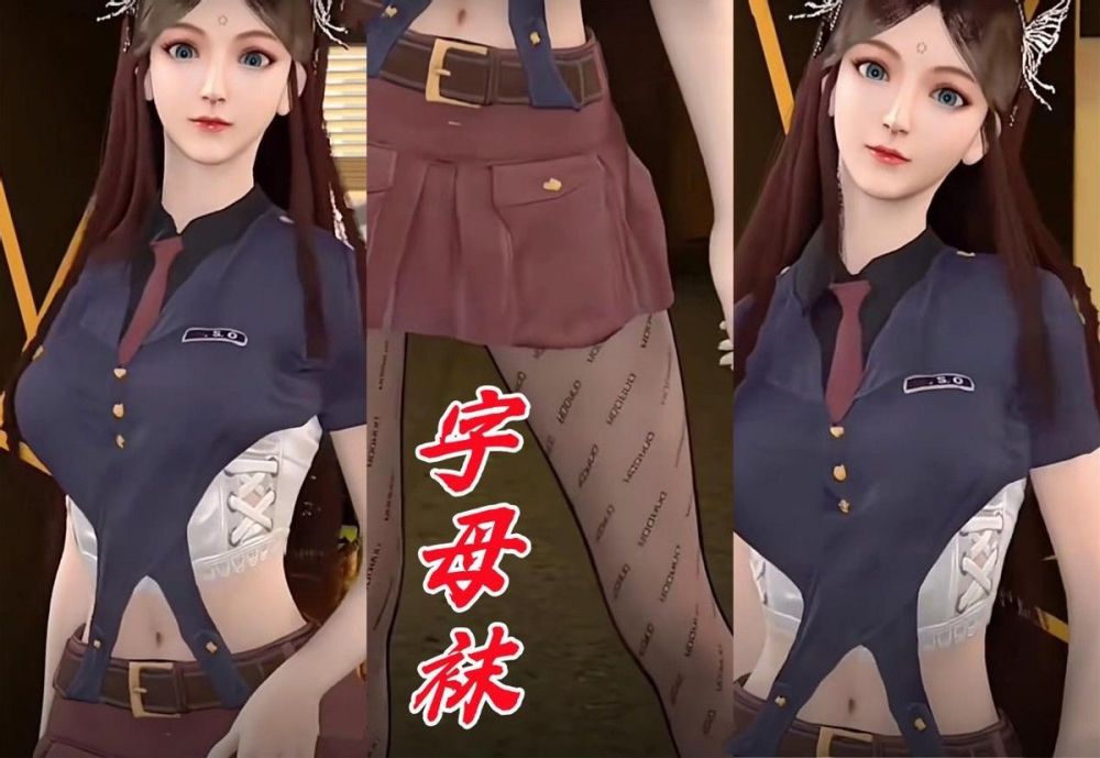 粉色诱惑粉色是少女的颜色,而在荣荣这身衣服上我们不仅看到了荣荣的