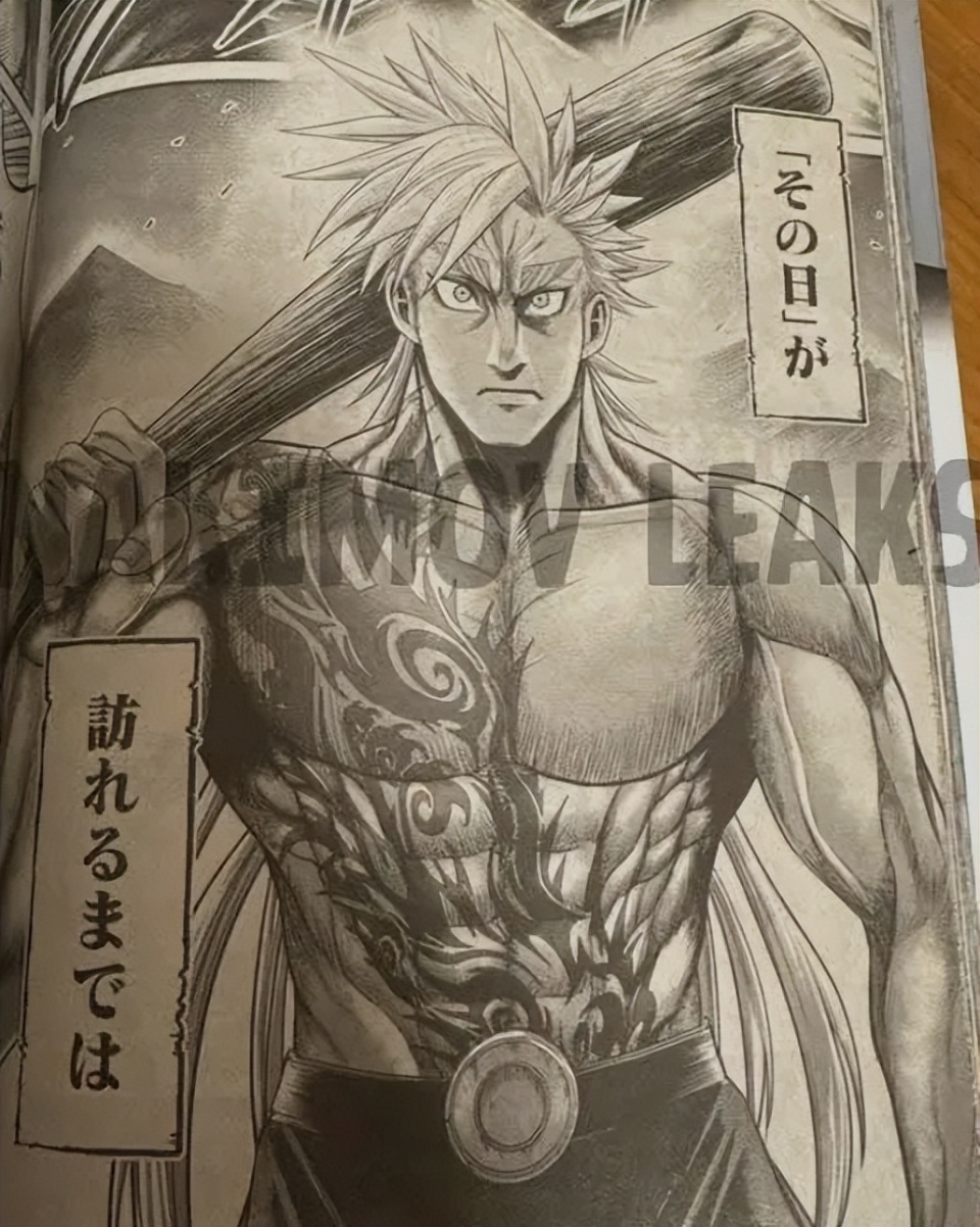 终末的女武神外传07：普罗米修斯展示逆天能力，孙悟空惨被吊打-腾讯新闻