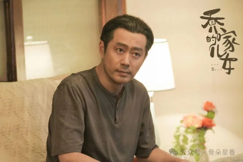 成为配角"专业户"后,止步于此?