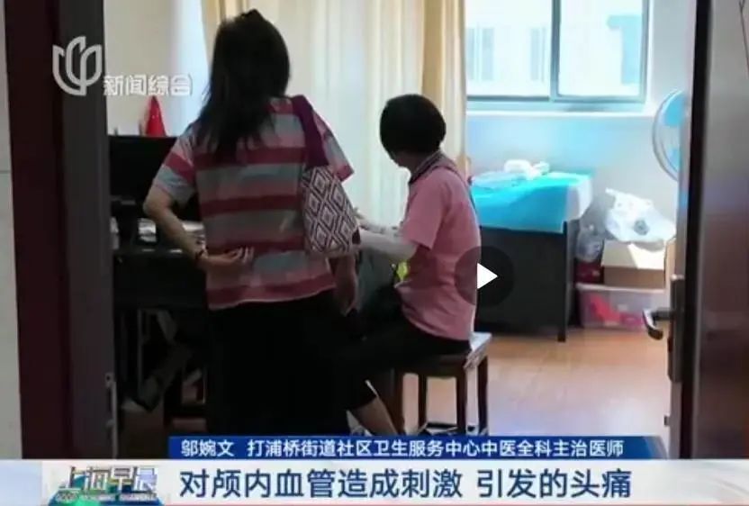 今年最强高温来袭！女子猛吃冰后脑结冰前额剧痛，你还敢贪吃吗？