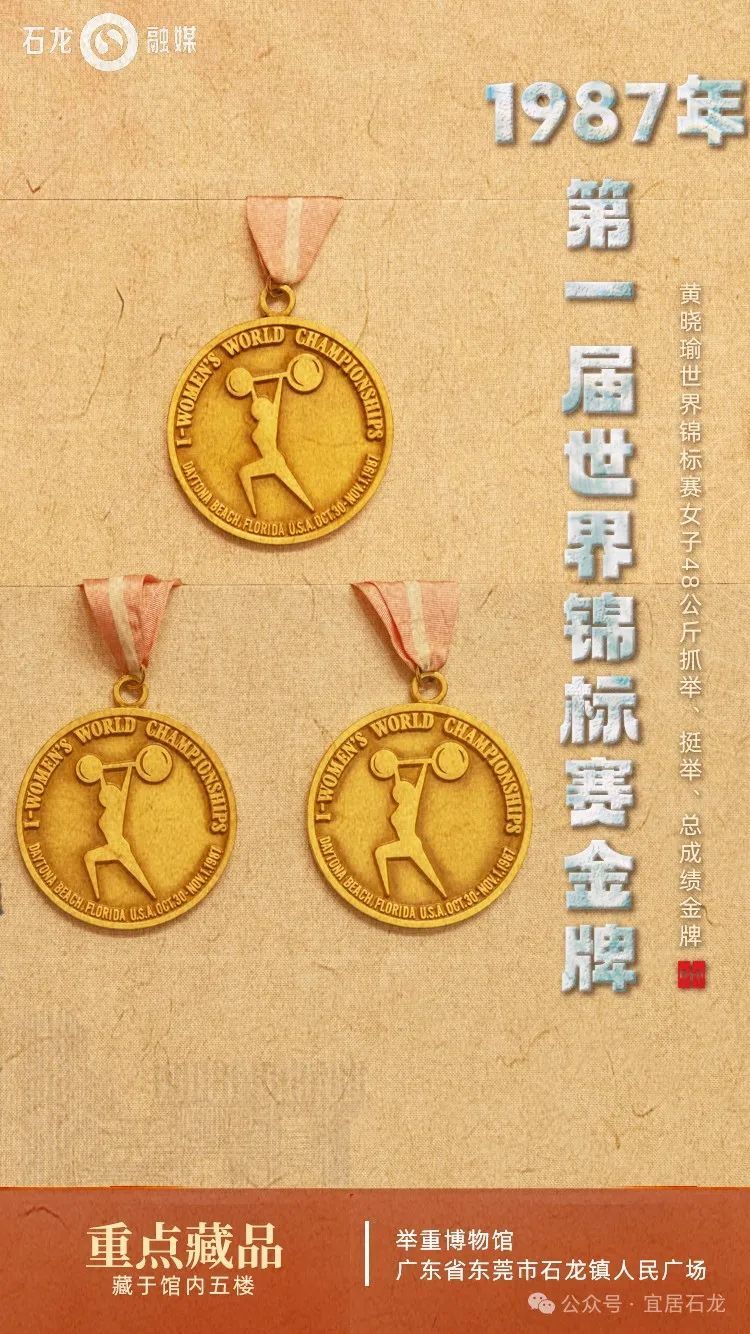 即将开馆！东莞这个重量级博物馆来了！_腾讯新闻