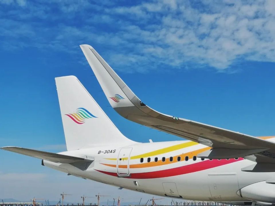 多彩贵州航空公司成立9周年