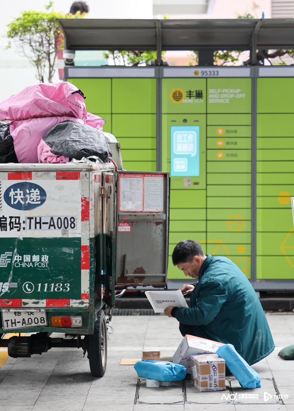 你今天收快递没行业新规今起实施不得未通知收件人就放柜