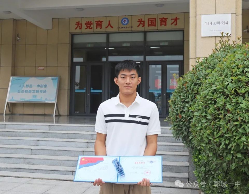 郓城一中将以此次活动为契机,进一步增强招飞工作的使命感和责任感