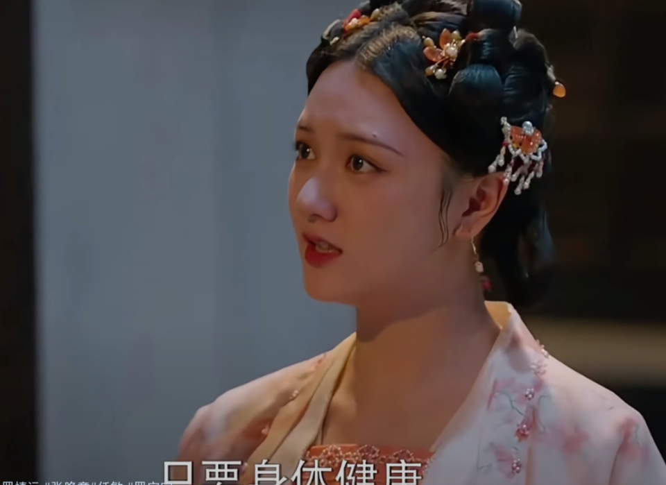 太离谱！168的身高才90斤，依旧被嫌胖，内娱这畸形审美何时休？_腾讯新闻