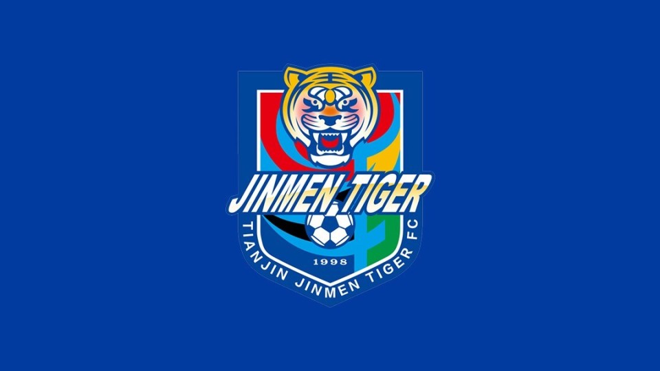 记者:天津津门虎本周五将在泰达足球场与河南队热身