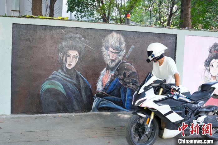图片