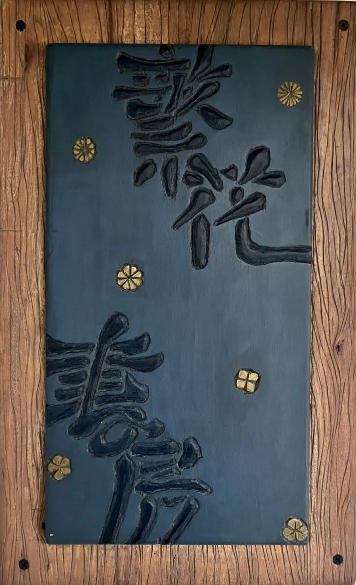 在黎里古镇,遇见《繁花》