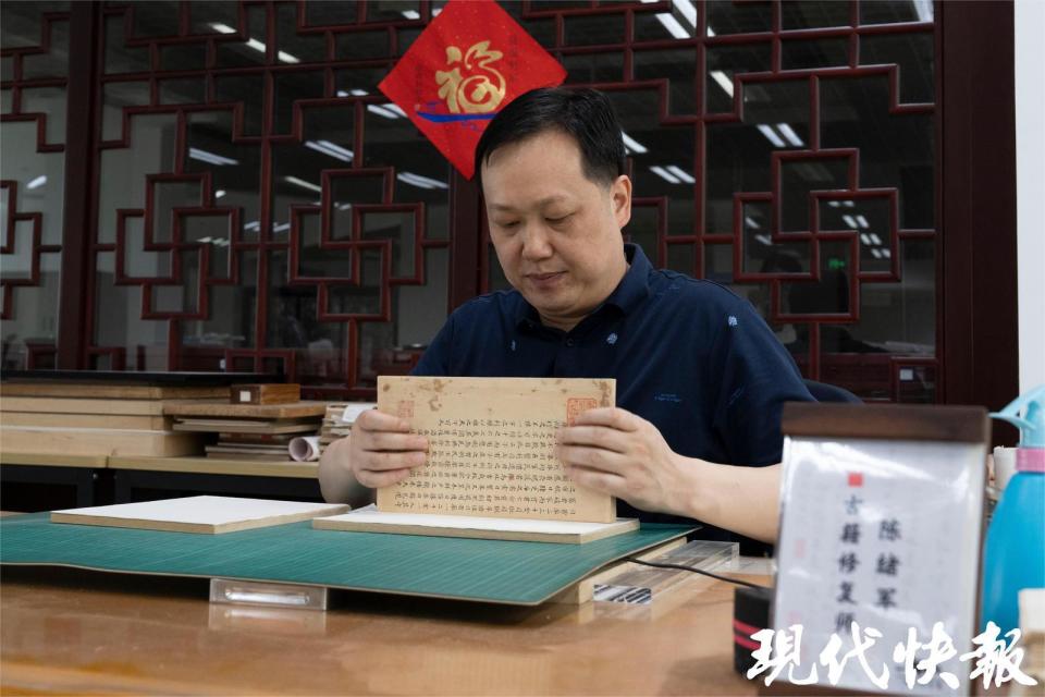 的保护,传承与活化利用,让中华优秀传统文化创造性转化和创新性发展