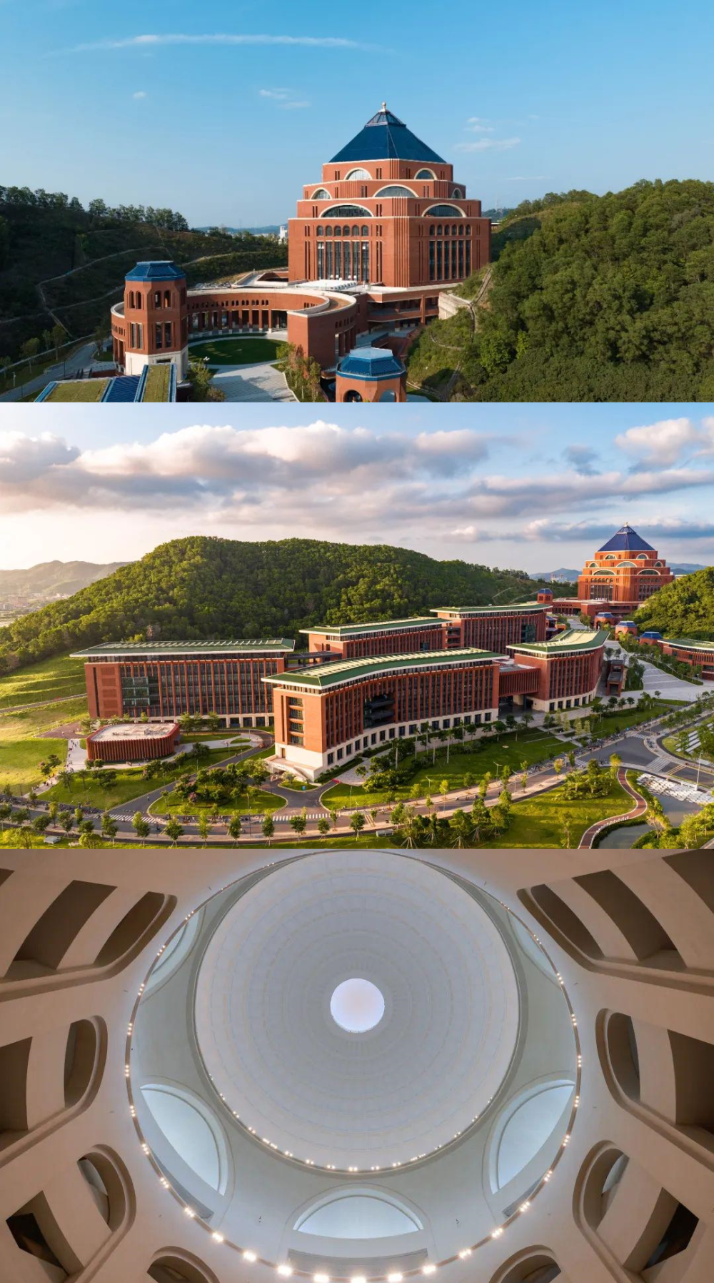 历时5年!中山大学深圳校区一期全面建成 学科布局紧密对接深圳产业-腾